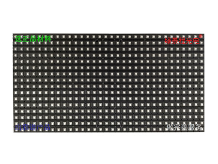 P10-SMD3535-2S