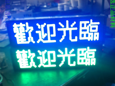 生產(chǎn)車間02