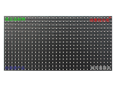 戶外P10-SMD3535-4S