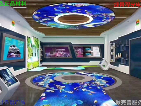 智慧城市展館 光、燈、顯組成創(chuàng)意佳品